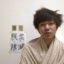 【動画】アルバイトの辞め方講座①（オワコンデフレ企業の実態）